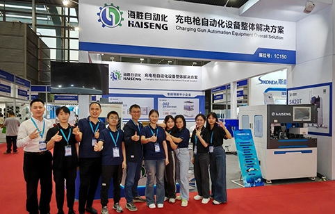 2024 Shenzhen Charging & Battery Swap Expo | Erfolgreich abgeschlossen-Dankbar für die Begegnung, gemeinsam voran schreiten