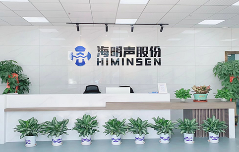 Guangdong HIMINSEN Technology Co., Ltd. | Führender Anbieter von Ultraschalls chweiß lösungen
