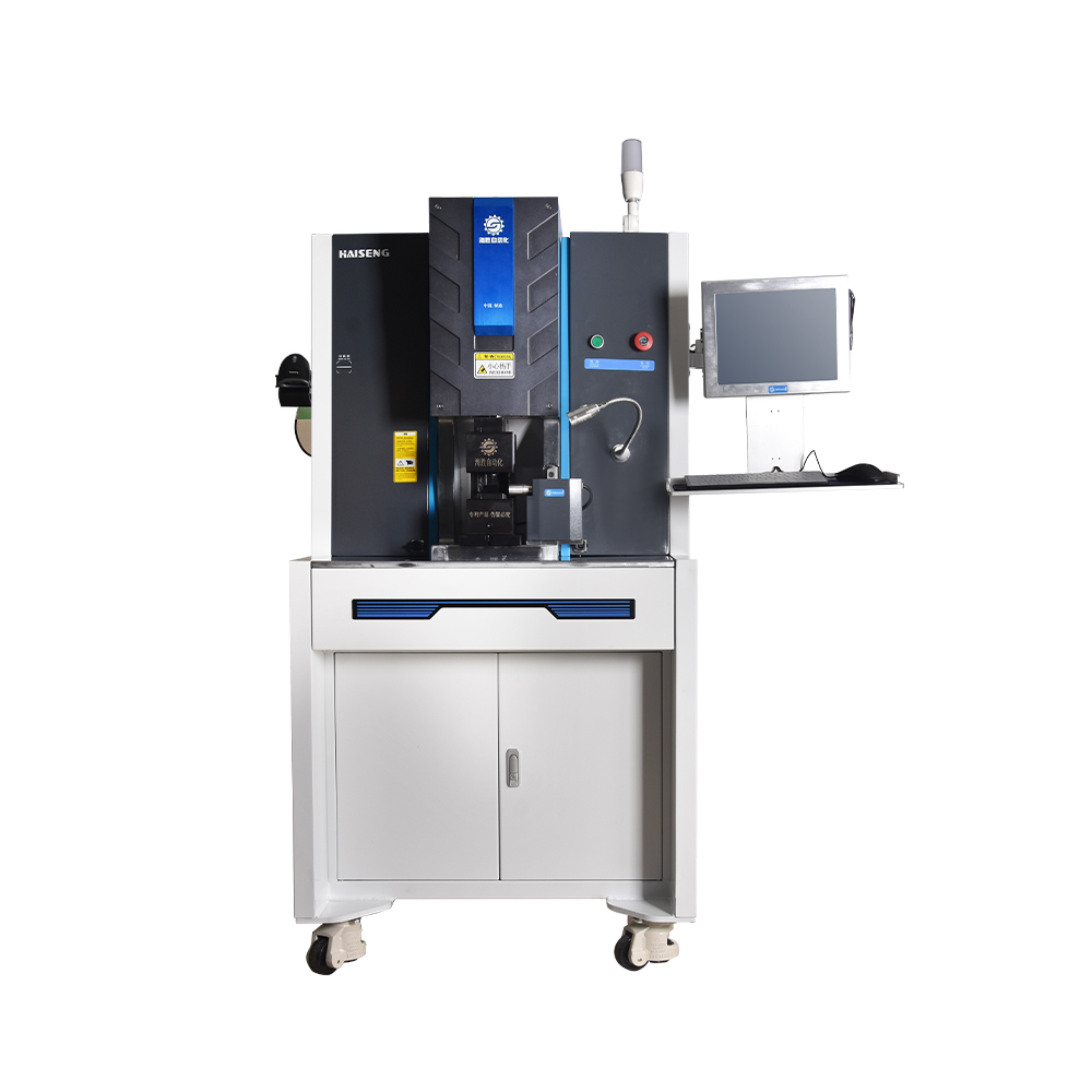 HS-SG20T intelligente Servo klemmen Crimp maschine