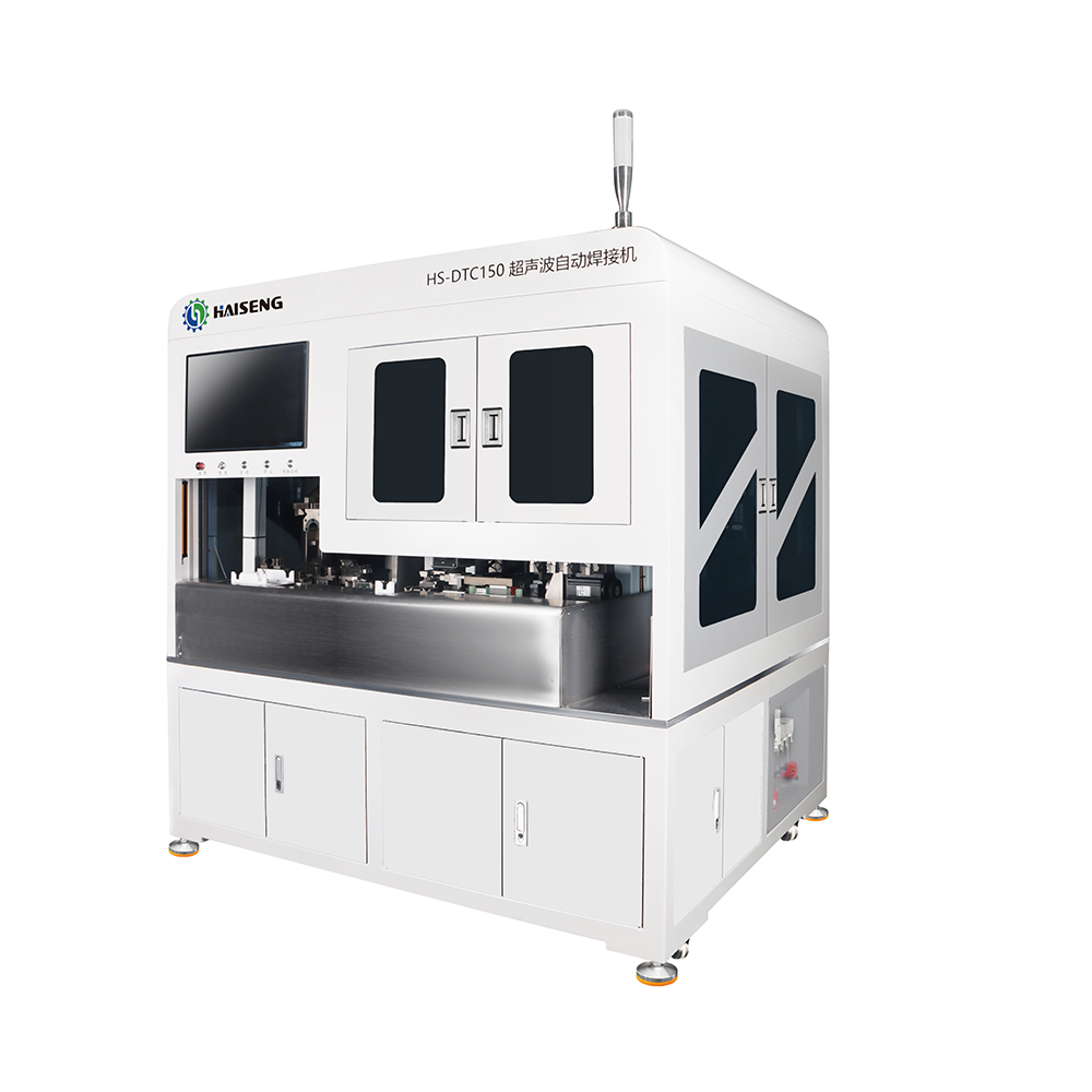 HS-DTC150 Ultraschall-Automatisierungs-Schweiß gerät