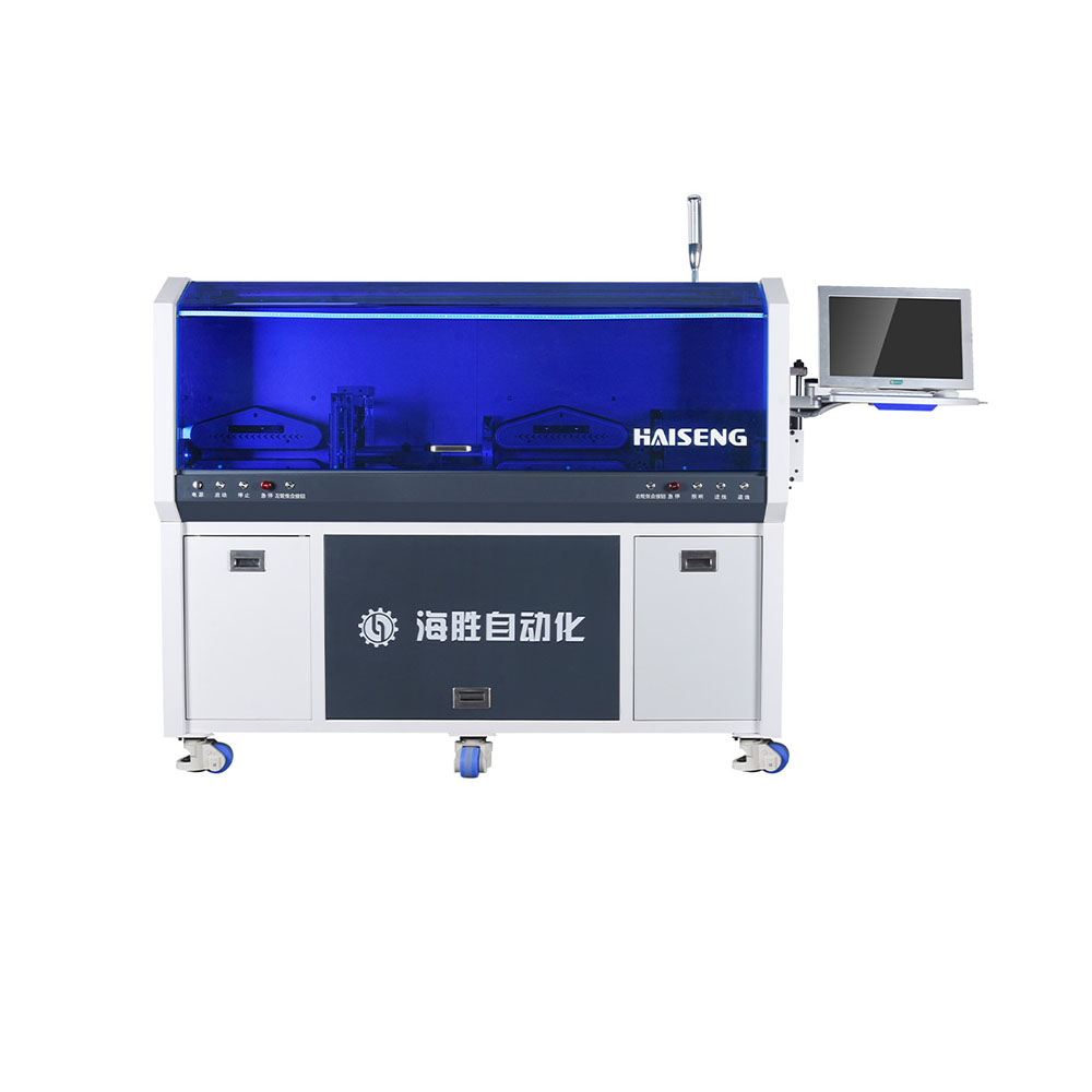 HS-880XZ-300 voll automatische Drahts chneide-und Abisolier maschine (Rotary Blade)