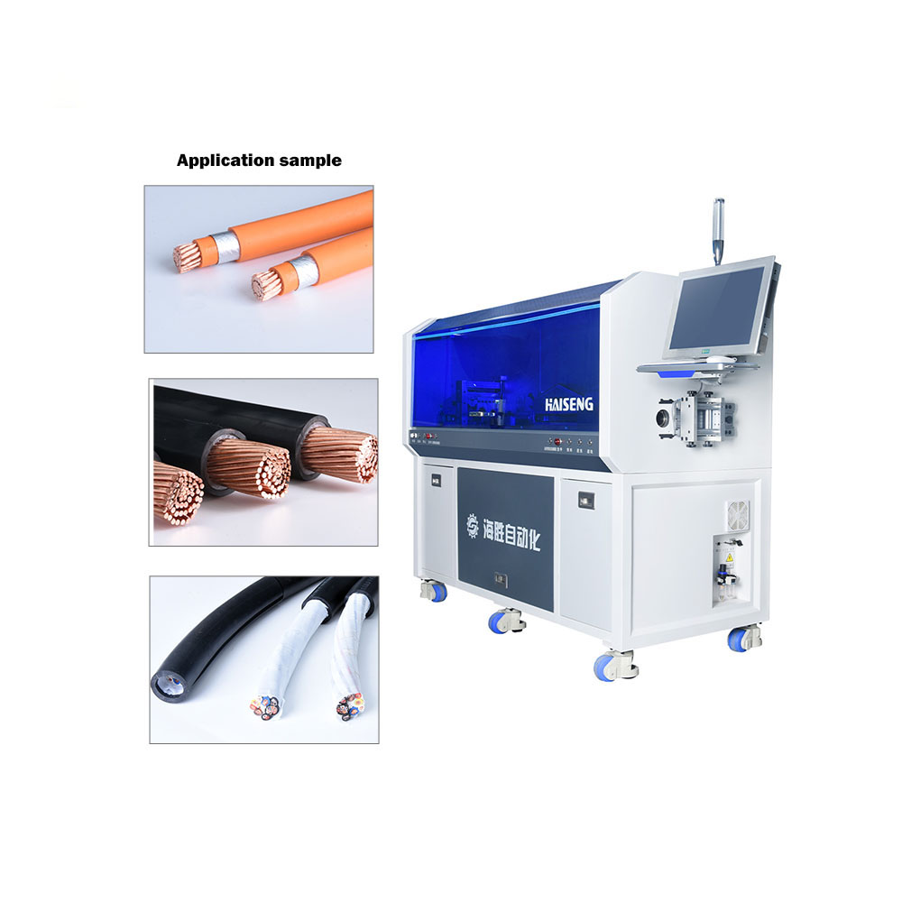 HS-880XZ-300 voll automatische Drahts chneide-und Abisolier maschine (Rotary Blade)