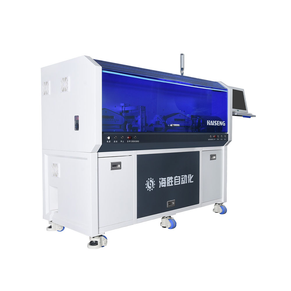 HS-880XZ-300 voll automatische Drahts chneide-und Abisolier maschine (Rotary Blade)