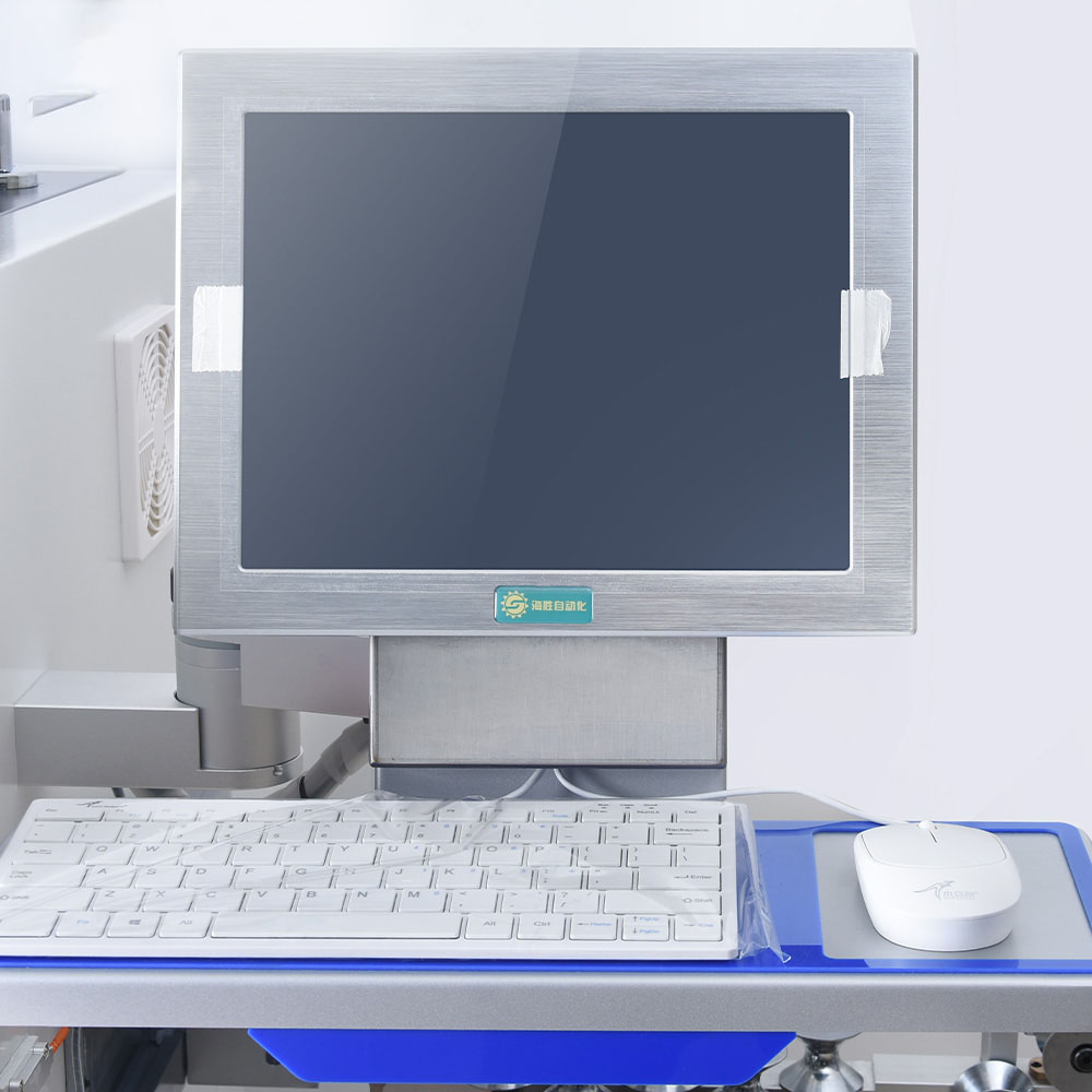 HS-880XZ-300 voll automatische Drahts chneide-und Abisolier maschine (Rotary Blade)