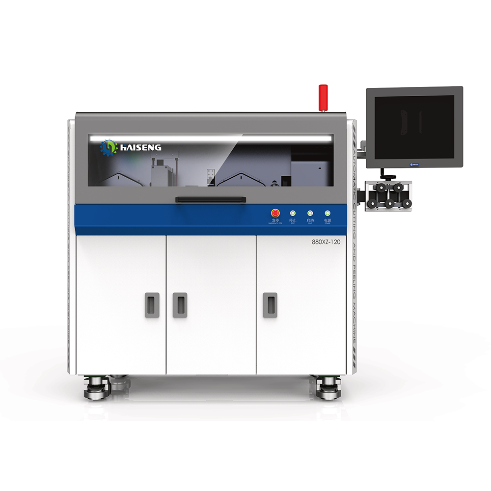 HS-880XZ-120 voll automatische Drahts chneide-und Abisolier maschine (Rotary Blade)
