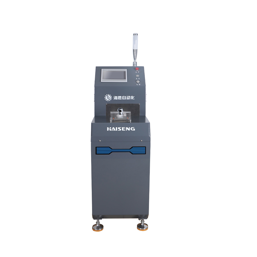 HS-QF120 automatische Abstreifen, Schneiden, Flippen und Bürsten Schild Mesh-Maschine