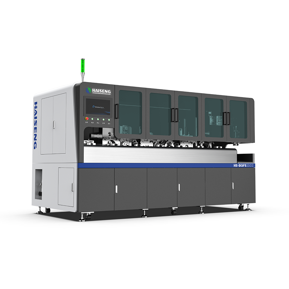 HS-BQFS120D Multi-Station Abschirmung Bildschirm Verarbeitung Ausrüstung