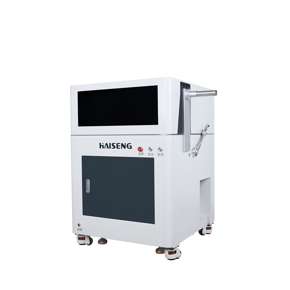 HS-600 Draht aufnahme maschine