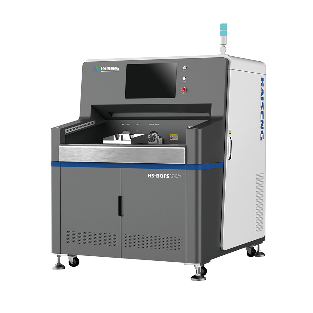 HS-BQF150Y automatische Abisolier-, Schneid-, Dreh-und Abschirmung maschine