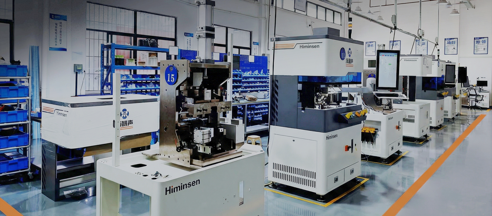 AC-Ladepistole Abisolier-und Crimp maschine