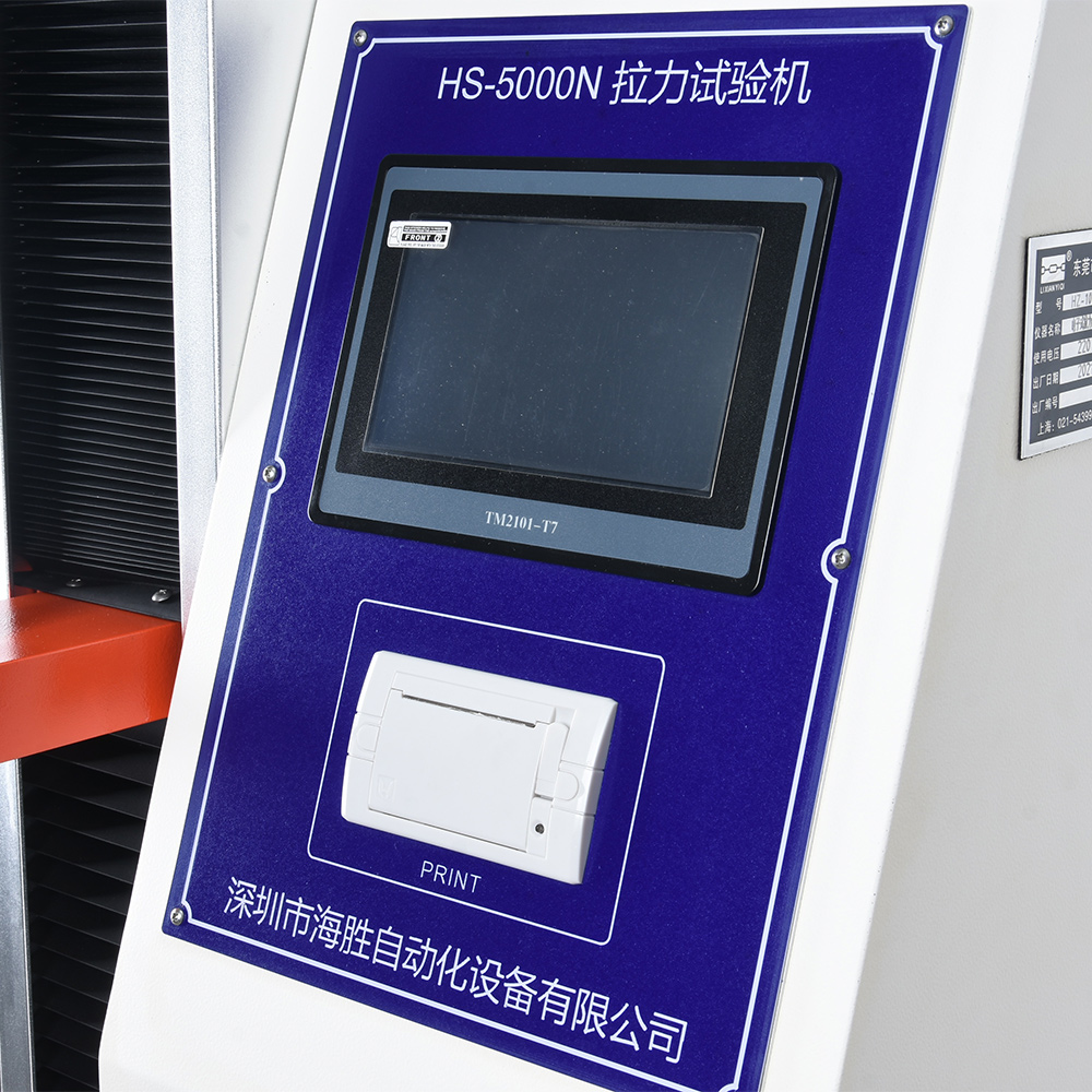 HS-5000N Zug prüfmaschine
