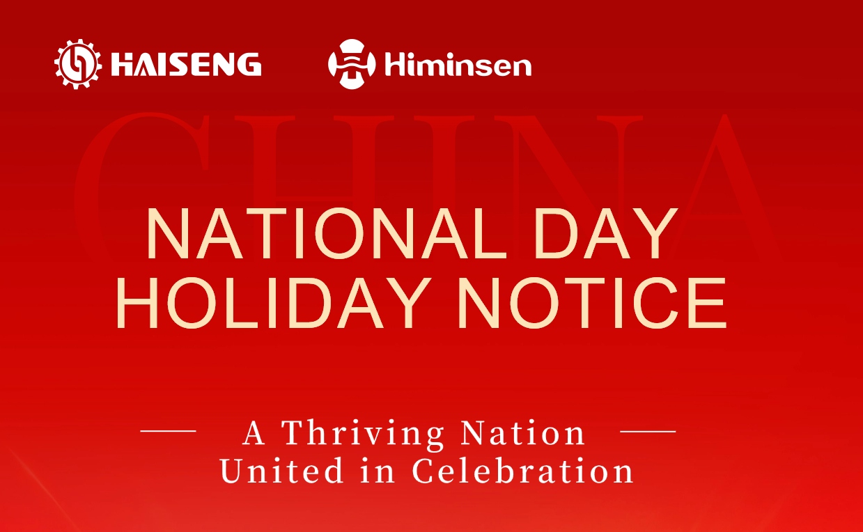 HIMINSEN 2026 National feiertag Bekanntmachung | National feiertag feiern