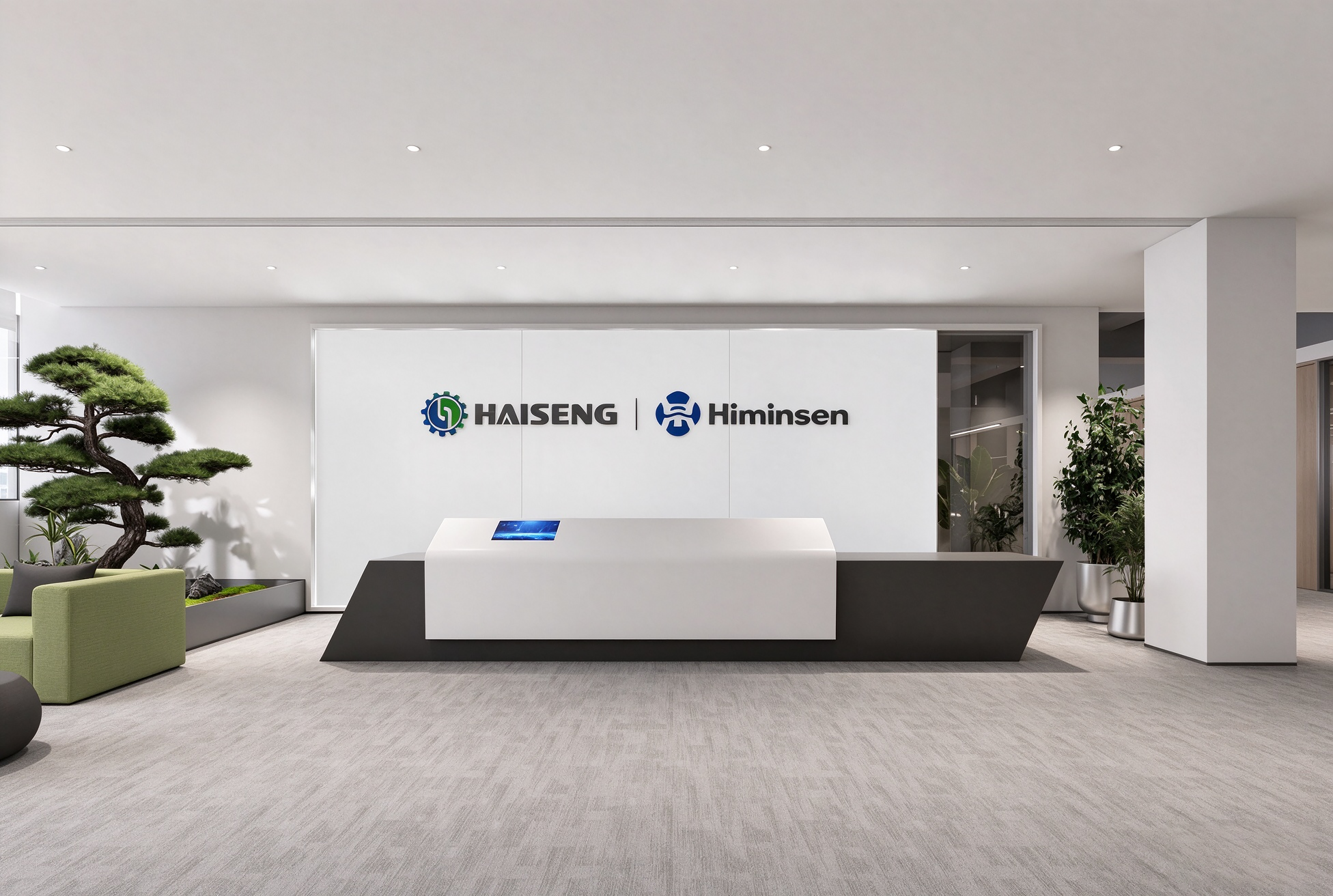 Fabrik verlagerung | Haiseng & Himinsen wechselte in den Harness Automation Science & Innovation Park